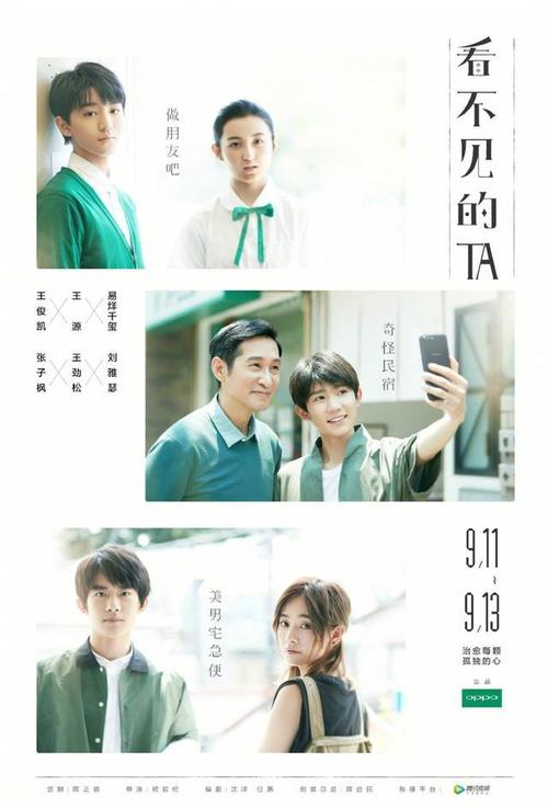 本纳拉（Benalla）租房 毕业证成绩单认证